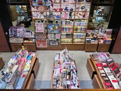 -半山书局(新世纪商城店)