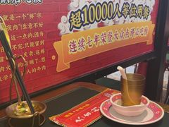 -大吉利·潮汕牛肉火锅(河西店)
