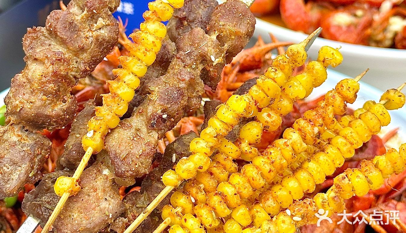 舌尖狂欢[礼花] 小龙虾🦞吃虾自由