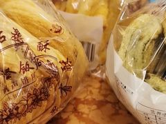 -国际饭店·帆声西饼屋(黄河路店)