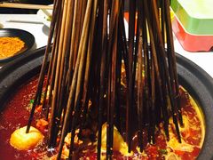 -钢管厂五区小郡肝串串香(奥克斯广场锦城万达店)