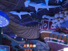 -烟台海昌鲸鲨海洋公园