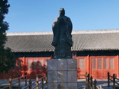 -北京国子监胡同
