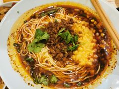 -好這口重庆小面(总店)