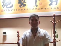 -喜艾堂艾灸馆(世贸天阶店)