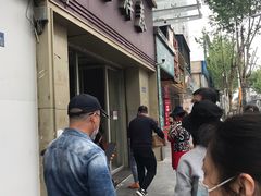 门面-曹祥泰(解放路店)