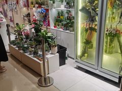 -天河城购物中心