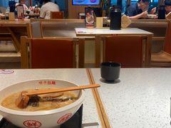 -味千拉面(广州白云机场T1西二店)