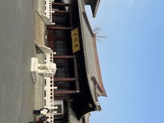 -香积寺
