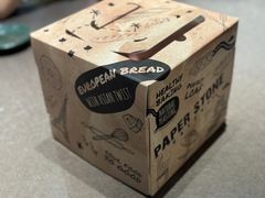 -PAPER STONE BAKERY(天汇广场店)