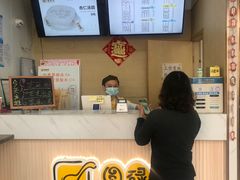 -圆碌碌甜品屋(丹灶店)