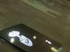-穹六人间 people 6(岳阳路店)