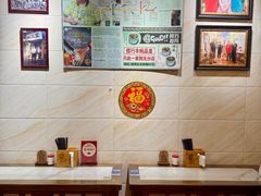 -信行丰炖品皇店(光孝路店)
