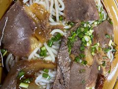 -肇兴特色牛肉粉