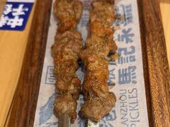 -马记永·兰州牛肉面(3019君尚店)