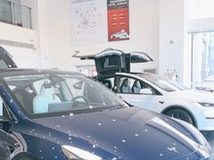 -TESLA 特斯拉(北京南四环中路特斯拉中心)