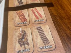 -汉巴味德·烤肉与啤酒的自助(杭州大悦城店)