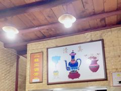 大堂-清真.回香园(南街店)