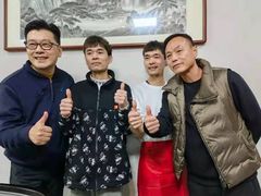 -双生不夜粥