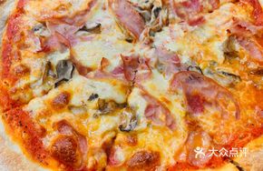 Venezia Pizza