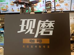 -德克士(宽甸店)