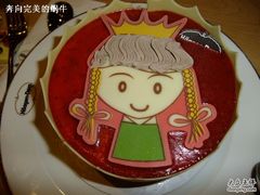 我的小公主for25-哈根达斯(西安高新店)