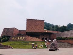 -乐山市博物馆