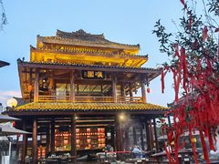 -濮园 · 四合院餐厅
