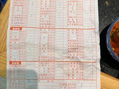 -飘香火锅(玉林西路店)