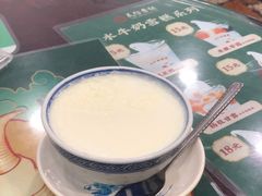 -民信老铺(华盖路店)