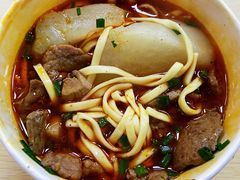 -江三王记牛杂馆(总店)