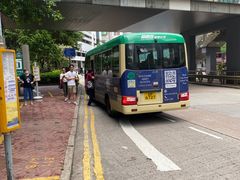 -香港珀丽酒店