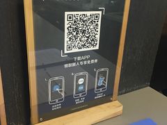 -瑞幸咖啡(第一城店)