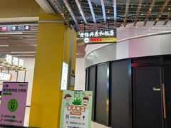 -老绍兴养和饭店(向阳不夜城店)