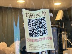 -猫的魔法密林(衣裳街店)