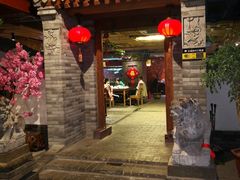 -和院老火锅铜锅烧烤海鲜(朱雀大街店)
