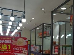 -味多美蛋糕(安定门店)