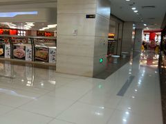 -海港城购物中心