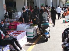 -南京众彩农副产品配送有限公司