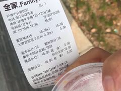 -全家便利店(沪青平公路四店)