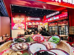 -文立新麻辣烫(合生汇21街区店)
