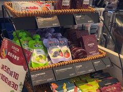 -COSTA COFFEE(联想总部店)