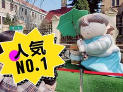 -上街里市集(悦喜客来广场店)