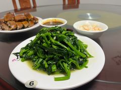 炒豌豆尖-嘉里饭庄