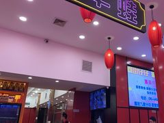-簋街仔仔小龙虾(总店)