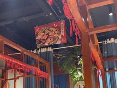 -丁里羊肉小镇(天鹅湖总店)