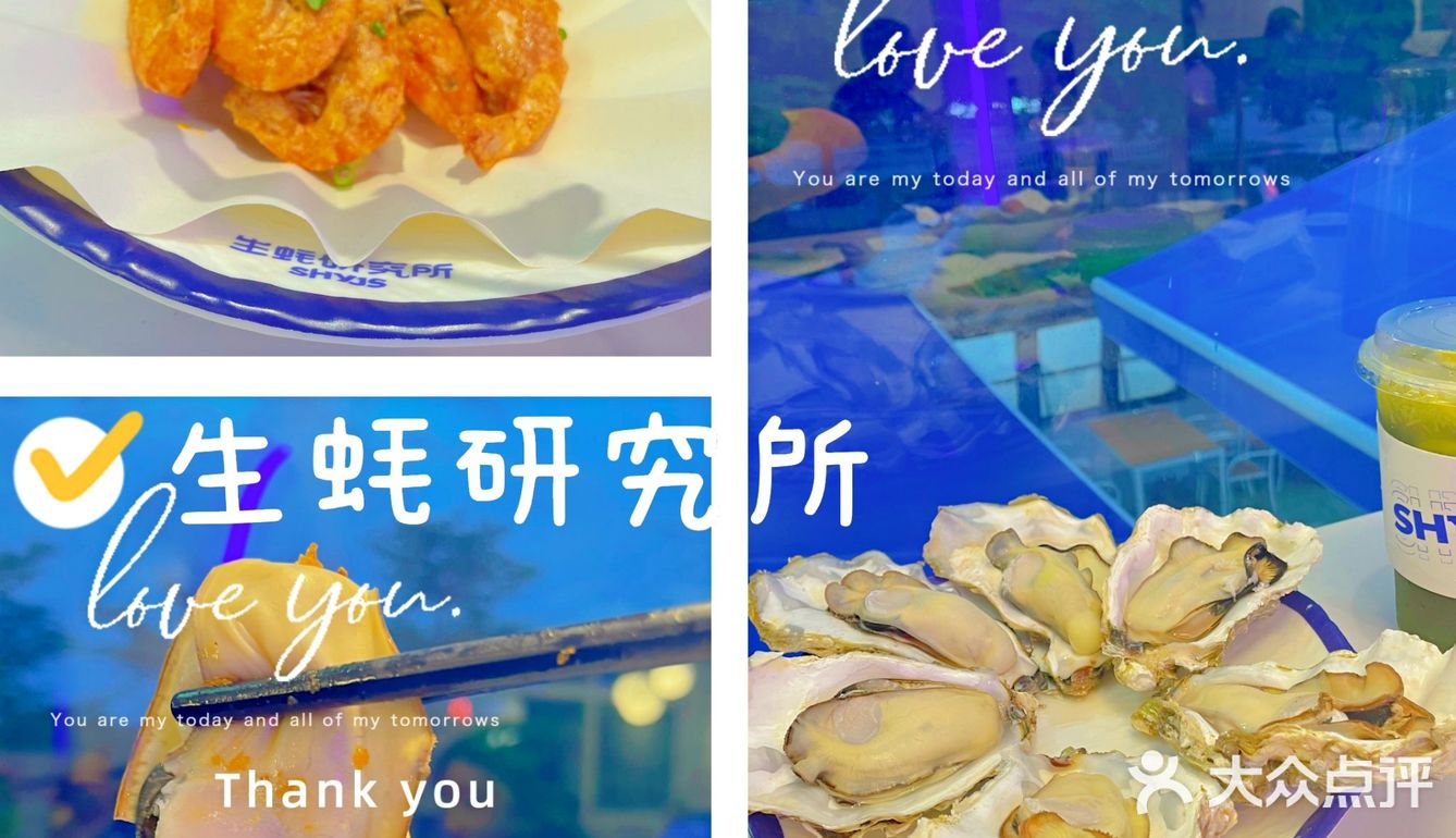 生蚝爱好者必须打卡的高压锅生蚝[胜利][胜利][胜利]