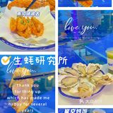 生蚝爱好者必须打卡的高压锅生蚝[胜利][胜利][胜利]