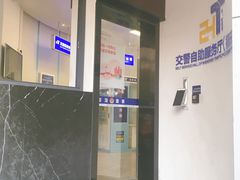-深圳市公安局交通警察支队福田大队