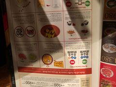 -牛角日本烧肉专门店(天王寺店 )